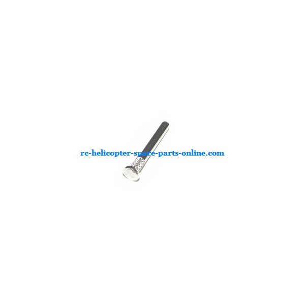 HCW 524 525 helicopter spare parts small iron bar for fixing the balance bar
