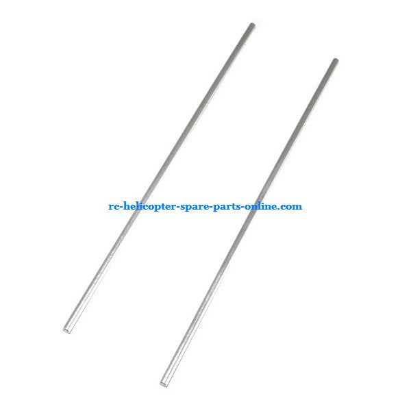 HCW 524 525 helicopter spare parts tail support bar