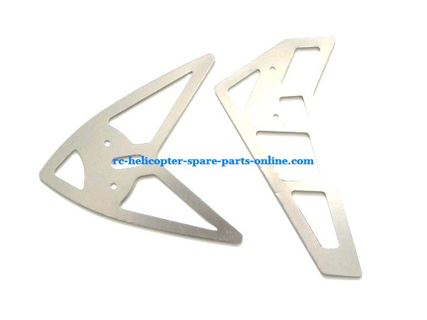 HCW 524 525 helicopter spare parts tail decorative set