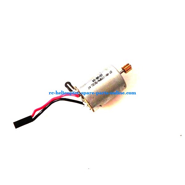 HCW 524 525 helicopter spare parts main motor with short shaft