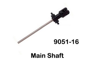 Shuang Ma 9051 9051A 9051B SM 9051 RC helicopter spare parts inner shaft