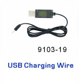 Shuang Ma 9103 SM 9103 RC helicopter spare parts USB charger wire