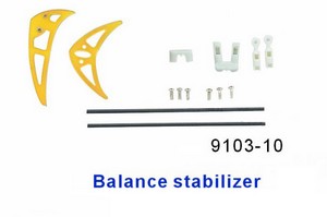 Shuang Ma 9103 SM 9103 RC helicopter spare parts tail decorative set and support bar (Yellow)
