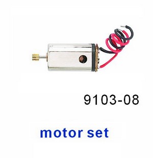 Shuang Ma 9103 SM 9103 RC helicopter spare parts main motor