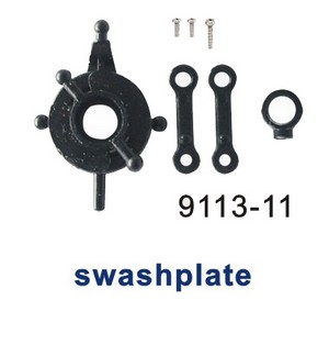 Shuang Ma 9113 SM 9113 RC helicopter spare parts swash plate
