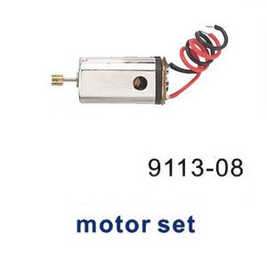 Shuang Ma 9113 SM 9113 RC helicopter spare parts main motor