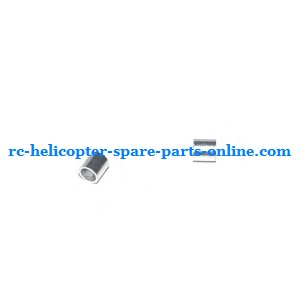 Shuang Ma 9120 SM 9120 RC helicopter spare parts support aluminum pipe in the frame