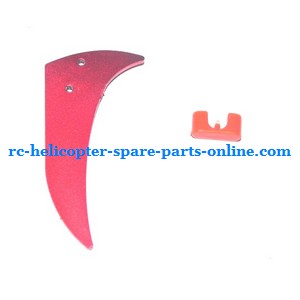 Shuang Ma 9120 SM 9120 RC helicopter spare parts tail decorative set