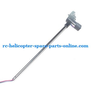 Shuang Ma 9120 SM 9120 RC helicopter spare parts tail big pipe + tail motor + tail motor deck (set)