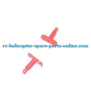 Double Horse 9120 DH 9120 RC helicopter spare parts fixed set of the head cover