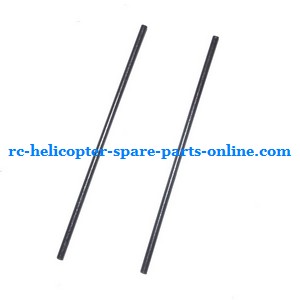 Lucky Boy 9961 RC helicopter spare parts tail support bar