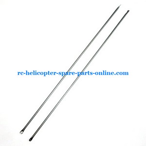 Flame Strike FXD A68690 helicopter spare parts tail support bar