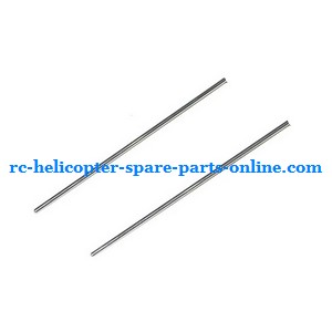 DFD F106 RC helicopter spare parts tail support bar