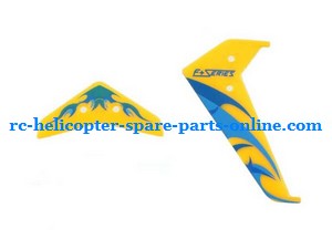 DFD F106 RC helicopter spare parts Tail decorative set (Blue)