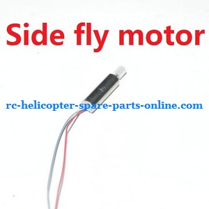 DFD F106 RC helicopter spare parts side fly motor