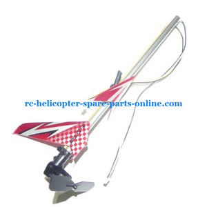 DFD F161 helicopter spare parts tail set red color