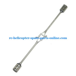 DFD F161 helicopter spare parts balance bar