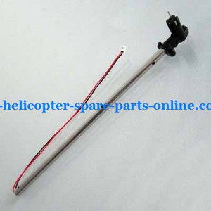 DFD F161 helicopter spare parts tail boom + tail motor + tail motor deck
