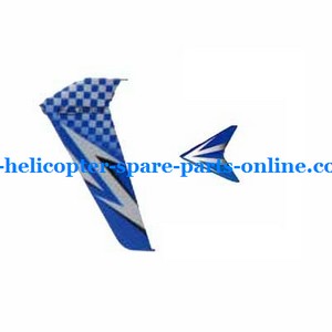 DFD F161 helicopter spare parts tail decorative set bule color