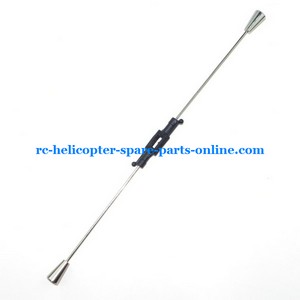 MJX F45 F645 helicopter spare parts balance bar