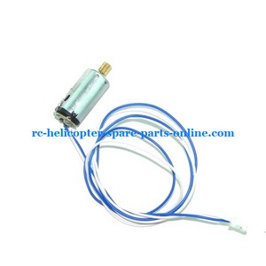 MJX F45 F645 helicopter spare parts tail motor