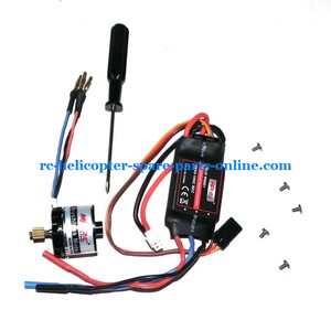MJX F46 F646 helicopter spare parts brushless main motor package sets W6001