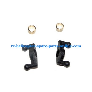 MJX F46 F646 helicopter spare parts shoulder fixed set