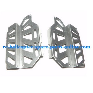 FQ777-250 helicopter spare parts outer frame