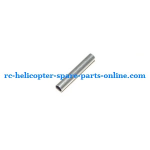 FQ777-250 helicopter spare parts limit aluminum pipe