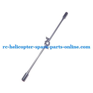 FQ777-250 helicopter spare parts balance bar