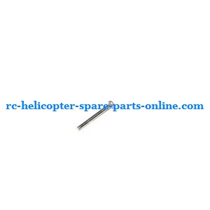 FQ777-250 helicopter spare parts small iron bar for fixing the balance bar