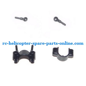 FQ777-505 helicopter spare parts fixed set of the support bar and decorative set