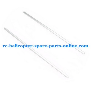 FQ777-505 helicopter spare parts tail support bar