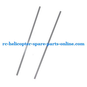 FQ777-555 helicopter spare parts tail support bar
