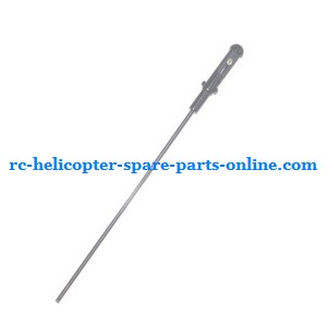 FQ777-555 helicopter spare parts inner shaft