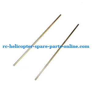 FQ777-777D FQ777-777 RC helicopter spare parts tail support bar (Golden)
