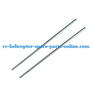 Huan Qi HQ823 helicopter spare parts tail support bar