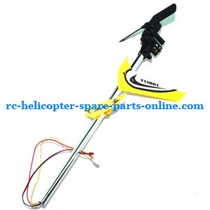 Huan Qi HQ823 helicopter spare parts tail set (Yellow)