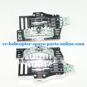 Huan Qi HQ823 helicopter spare parts Outer frame set