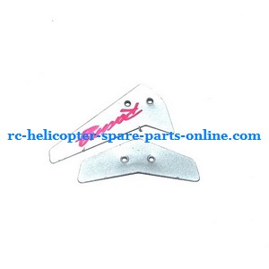 JXD 335 I335 helicopter spare parts tail decorative set (Red)