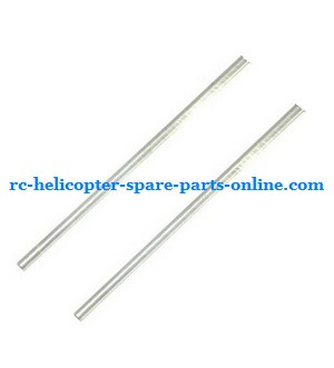 JXD 335 I335 helicopter spare parts tail support bar