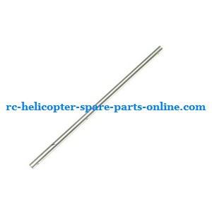 JXD 335 I335 helicopter spare parts tail big pipe
