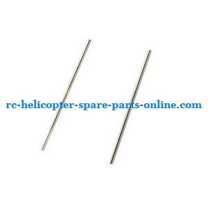 JXD 339 I339 helicopter spare parts tail support bar