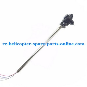 JXD 339 I339 helicopter spare parts tail big pipe + tail motor + tail motor deck (set)