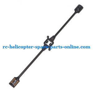 JXD 342 342A helicopter spare parts balance bar