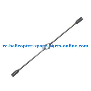 JXD 343 343D helicopter spare parts balance bar