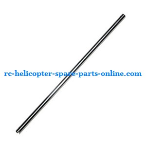 JXD 349 helicopter spare parts tail big pipe