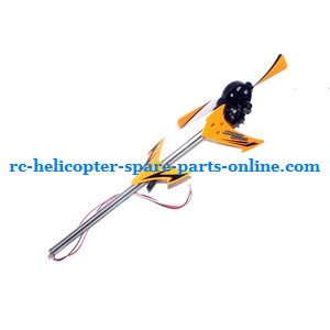 JXD 349 helicopter spare parts tail set (Yellow)