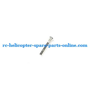 JXD 352 352W helicopter spare parts small iron bar for fixing the balance bar