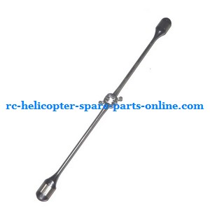JXD 352 352W helicopter spare parts balance bar